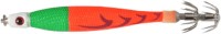 YAMASHITA Armer No.20 #010 UV Carrot