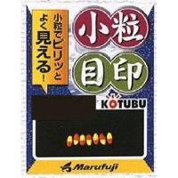 MARUFUJI M026 SMALL GRAIN LANDMARK FLUORESCENT TWO-TONE L