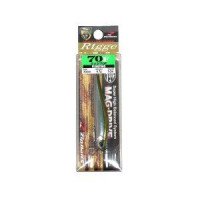ZIP BAITS Rigge 70F 021 Wakasagi