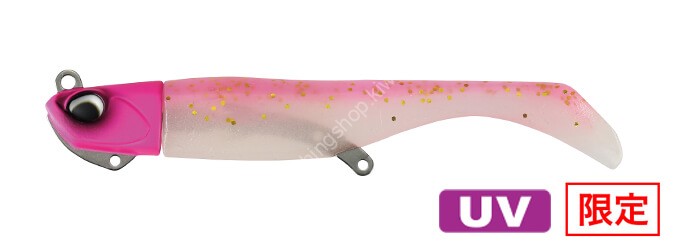 DUO Beach Walker Haul Shad Set 27g #ACC0628 UV Matte Pink / UV Bubblegum Glow