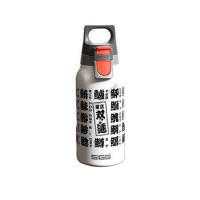 RBB 7534 Thermo Bottle 0.3 White