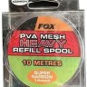 FOX PVA Mesh Super Narrow Refill Spool 10m Heavy