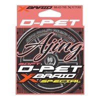 YGK XBraid Special D-PET Ajing Soft [Devitrified Pink] 200m #0.3 (1.6lb)