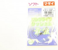 JINTOKU Long Life Cushion, Soft, 0.05 inches (1.2 mm), 39.4 inches (100 cm)