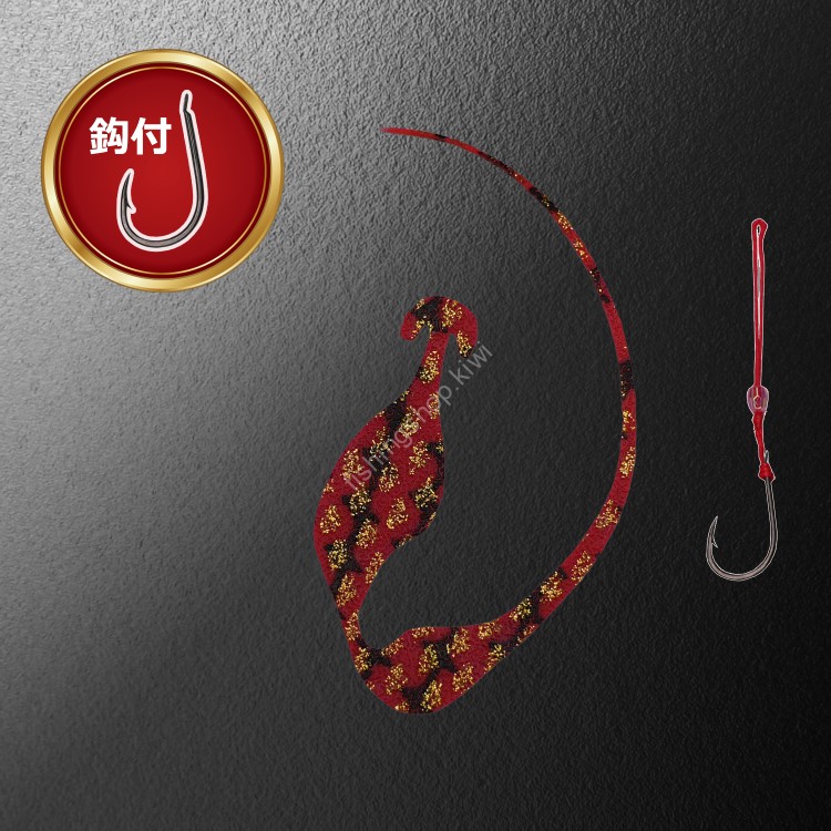 MATSUOKA SPECIAL Single Swim with Hooks #Zebra Red Gold Lame