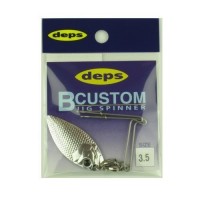 DEPS B Custom Jig Spinner ARM Willow 3.5 Silver
