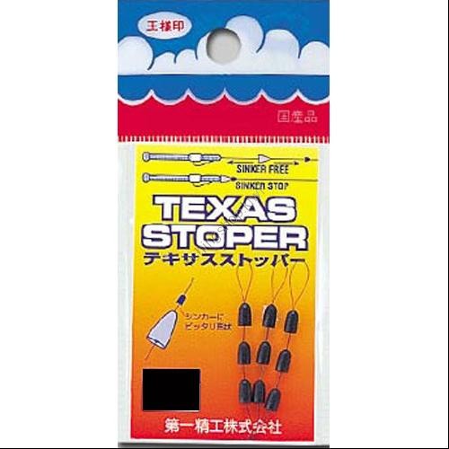 DAIICHISEIKO Texas Stopper L (9pcs)