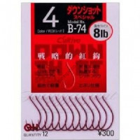 OWNER C'ultiva Downshot Hook SP B-74 [Bloody Red] #8