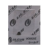 ULCUS Custom Bearing UC6325Z Sharp