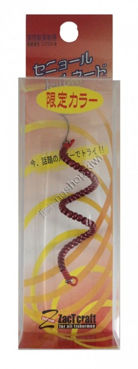 ZacT CRAFT SENOR TORNADO LT-51 METALLIC RED