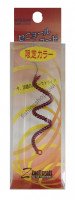 ZacT CRAFT SENOR TORNADO LT-51 METALLIC RED