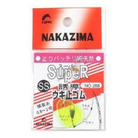 Nakazima No268 Float Stop Rubber SSF