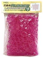 PROX PX89415P Spare Rubber Landing Net 15type Pink