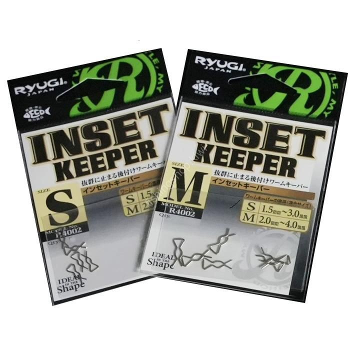 RYUGI Inset Keeper S (6pcs)