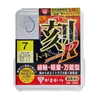 GAMAKATSU G-Hard V2 [Nano Smooth Coat] #7.5 Box (84pcs)