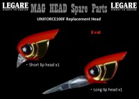 LEGARE UniForce100F Replacement Head #H004 Red