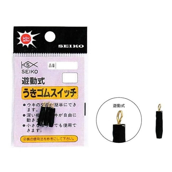 SEIKO SE11-5 Float Rubber Switch M