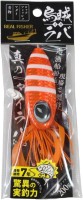 REAL FISHER Ika Rubber 200g #Zebra Orange