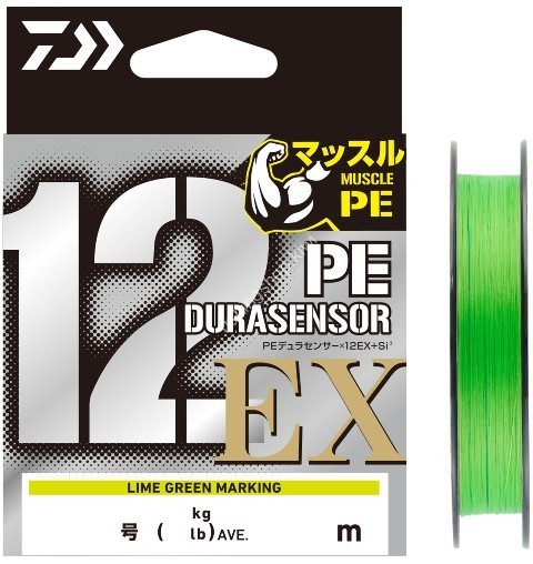 DAIWA UVF Dura Sensor x12EX+Si3 PE [LGM] 200m #2 (36lb)