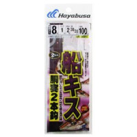 Hayabusa SD251 D kiss, yellow, heat 22* 2 sets of 8 .