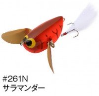 CORMORAN Viva Ko Donguri-Mouse # 261N Salamander