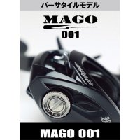 GAN CRAFT GK Mago 001 (R)