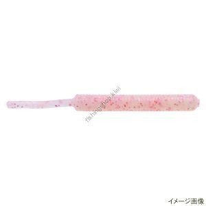 BERKLEY G2SQBS2-CLP Gulp! SW Baby Sardine