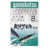 GAMAKATSU S106 Quanzhou Sabiki Gold #8-2