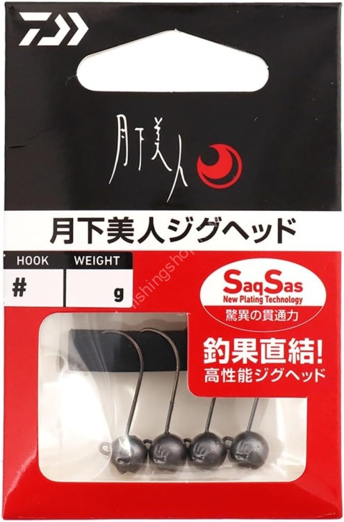 DAIWA Gekkabijin Jig Head SS 1.2g #10