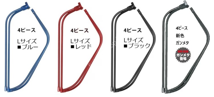 MAJOR CRAFT MCHN-4M Hexa Net 4-Piece M #Black