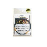 T-PROJECT Shape Memory Titanium Wire 5m #37 (35kg)