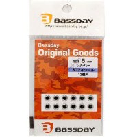 BASSDAY 3D Eye Seal 5mm Silver