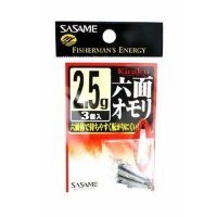 Sasame SAT50 KIRAKU Six Sided Weight 2.5g