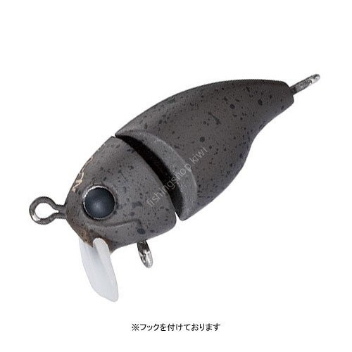 SHIMANO Sotoro TR-230P Dark Moca Chip 07T