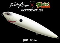 FISH ARROW×teckel Kicknocker 168 #01 Bone