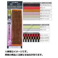 GAMAKATSU Sakuragen Silicon Skirt Flat 0.9*0.5 Chart
