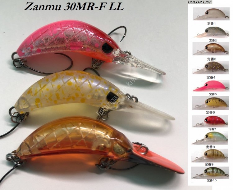 MUKAI Zanmu 30MR-F LL (Legacy & Legend) # Classic 1 Cocoa Glow2