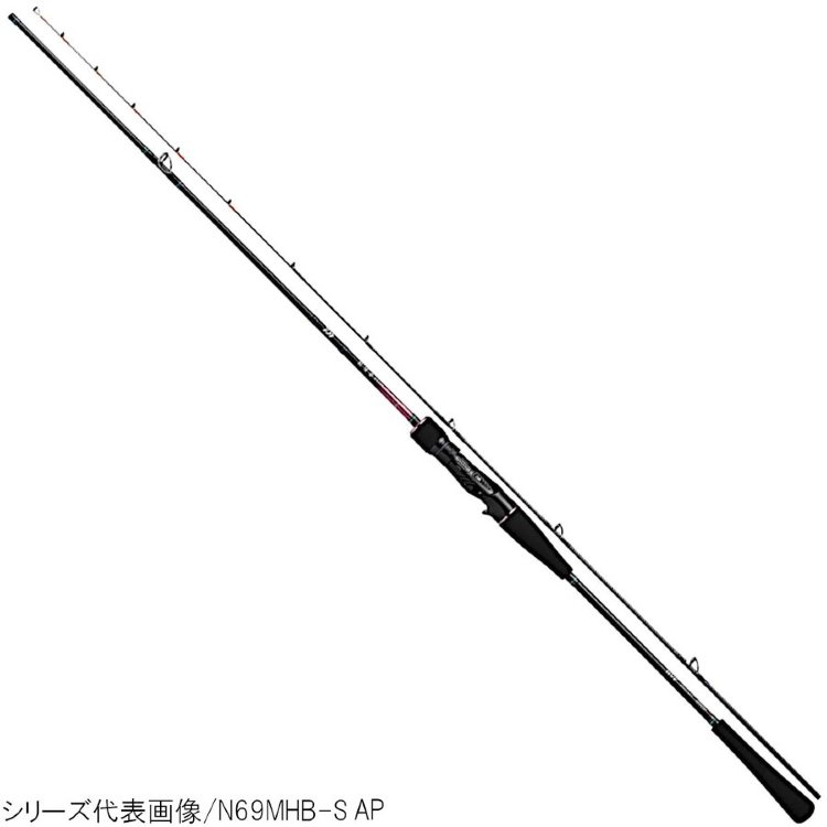 DAIWA Kyohga Air Portable N69MB-S AP