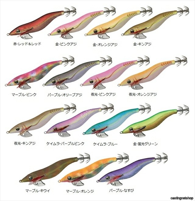 DAIWA Emeraldas Fall No. 2.0 Luminous Pink Aji