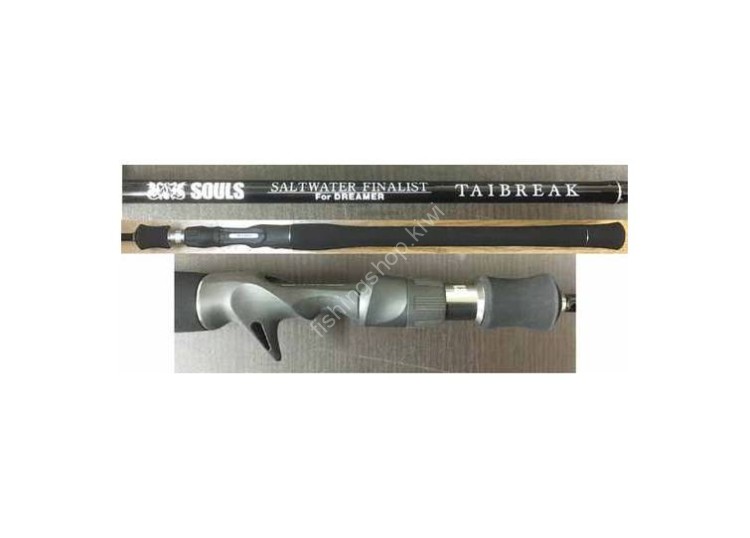 SOULS Tiebreak Caiman SF-TB60LC