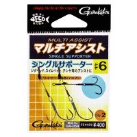 GAMAKATSU Multi Assist Single Supporter [Silver] #4 (2pcs)
