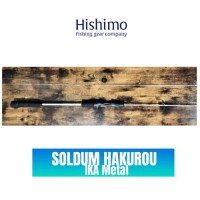 HISHIMO Soldum Hakurou Ika Metal 510BL