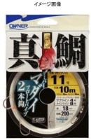 OWNER Tepa Madai Float Pipe 2 Piece Rig  10m 10-4