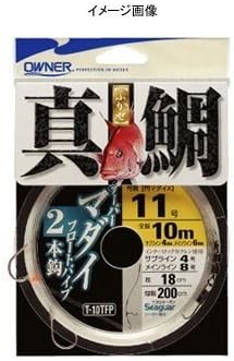 OWNER Tepa Madai Float Pipe 2 Piece Rig  10m 10-4