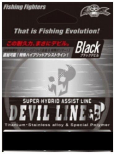 NATURE BOYS Devil Line [Black] 3m #150 (360lb)