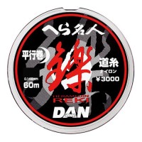DAN Hera Meijin Reki Line [Orange&Purple&Pink&Yellow] 60m #1 (4lb)