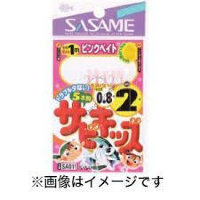 SASAME Sabiki Kids Pink Bait SA011 [White] 5 Hook 7-1.5