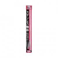 DECOY Stainless Shaft Rod IC-11 1.2mm Discontinued (15pcs)
