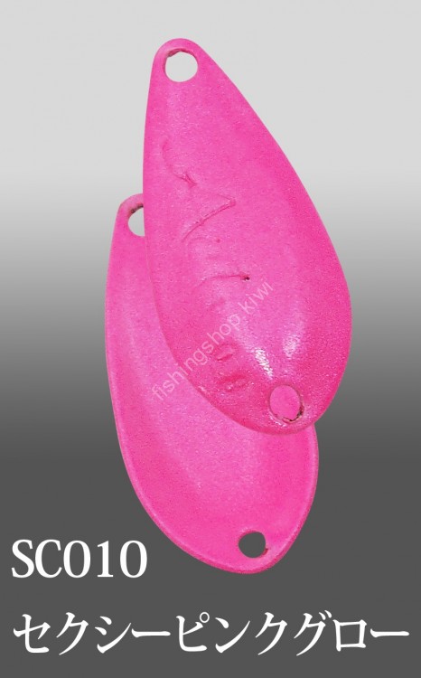 IVYLINE Acti Mini 1.3g #SC10 Sexy Pink Glow