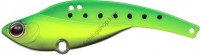 Evergreen IRON MARVIE 55 No.790 Lime Chart Iwashi